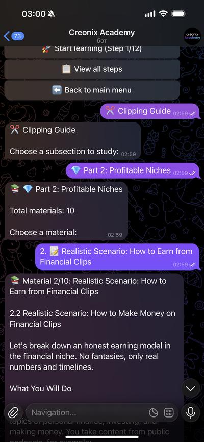 Advanced clipping strategies